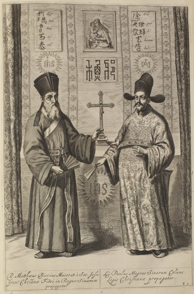 Matteo Ricci et Xu Guangqi. De China Illustrata d