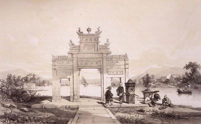 Arc de triomphe sur le canal Macao-Canton, planche 19 de 
