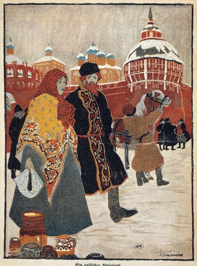 France, Paris, Vue de la Place Rouge à Moscou, illustration de A. Salzmann - Auguste Salzmann