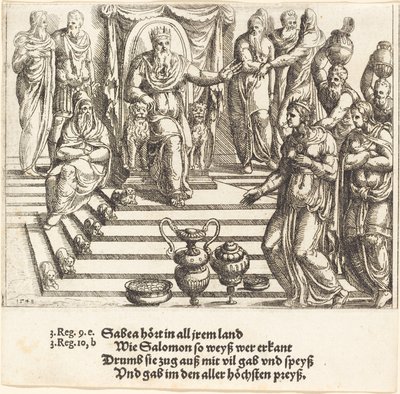 Visite de la reine de Saba à Salomon, 1548 - Augustin Hirschvogel
