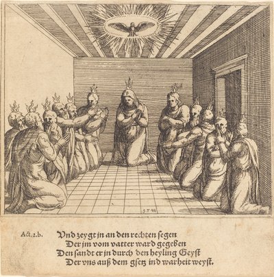 La Descente du Saint-Esprit (1548) - Augustin Hirschvogel