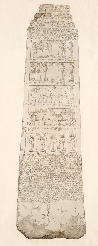 Première face de l
