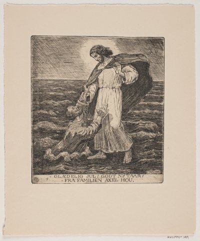 Carte de Noël et du Nouvel An - Axel Hou