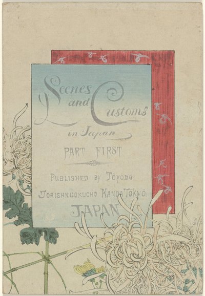 Scènes et coutumes au Japon - première partie - Azuma Kenzaburô