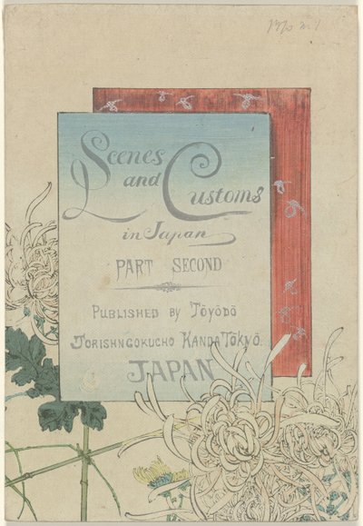 Scènes et coutumes au Japon - deuxième partie - Azuma Kenzaburô