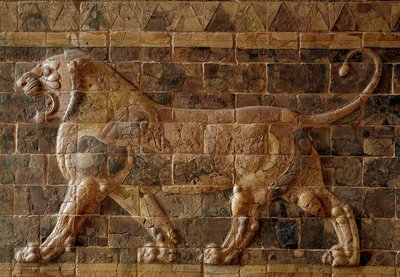 La Voie Processionnelle de Babylone érigée sous le règne de Nabuchodonosor II (605-562 av. J.-C.) : détail de la porte d