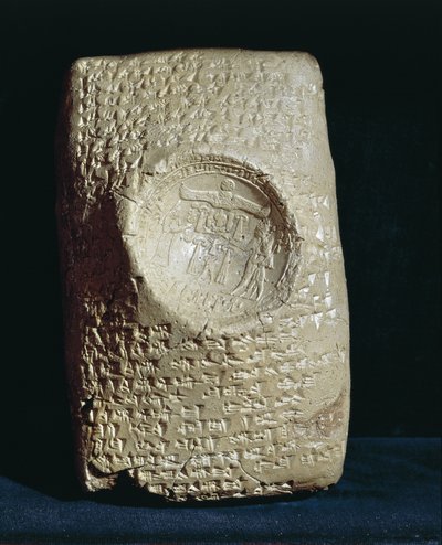 Tablette écrite en cunéiforme babylonien provenant des ruines de l