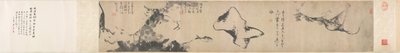 Poisson et rochers, milieu à fin des années 1600 - Bada Shanren