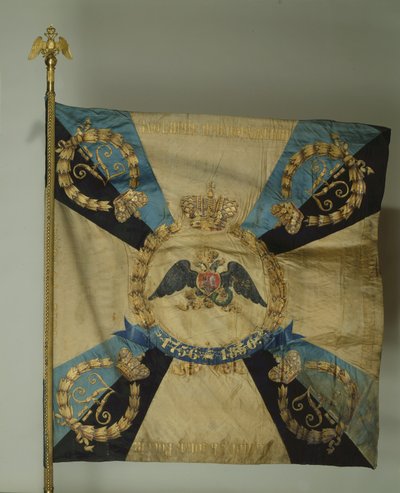 Bannière du régiment des grenadiers de la garde de la vie, 1879 - Banners and Standards Flags