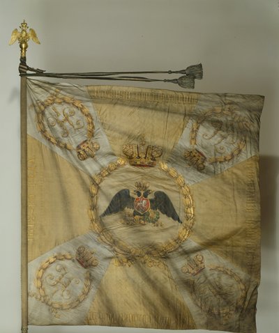 Drapeau de Saint-Georges du régiment d