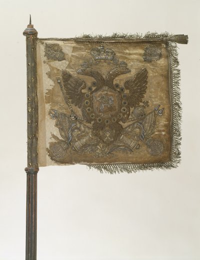 Étendard de la cavalerie à l
