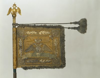 Étendard du Régiment de Cuirassiers de Sa Majesté, 1856 - Banners and Standards Flags
