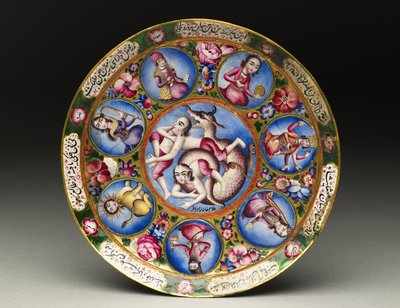Bol avec couvercle, soucoupe et cuillère avec décoration astrologique, début du 19e siècle - Baqir