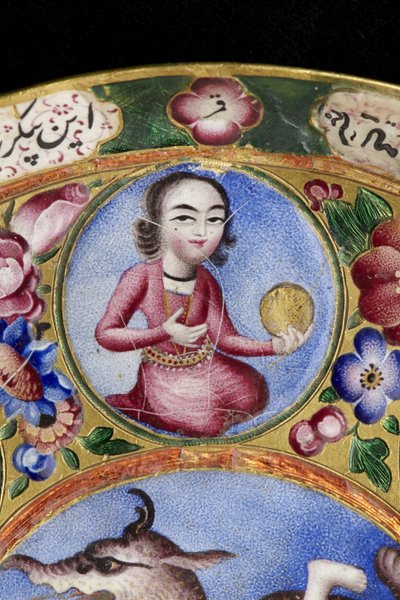 Bol avec couvercle, soucoupe et cuillère avec décoration astrologique, début du 19ème siècle - Baqir