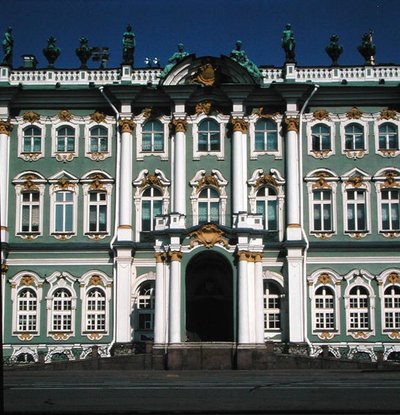 Façade de l