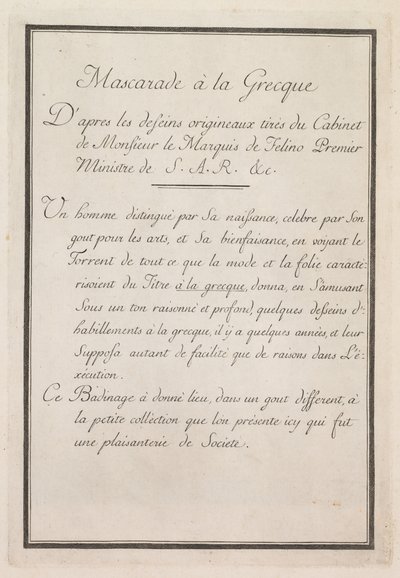 Mascarade à la Grecque : Page de titre Planche 1 - Benigno Bossi