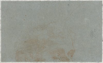 Partie de la tête d