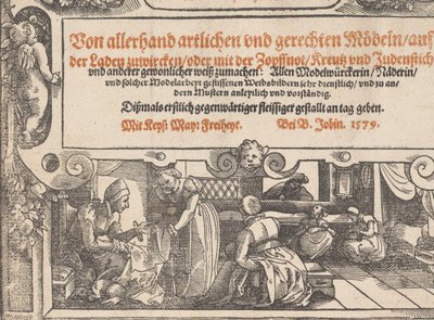 Page de titre de Neu künstlich Modelbuch page 1r, 1598 - Bernhard Jobin