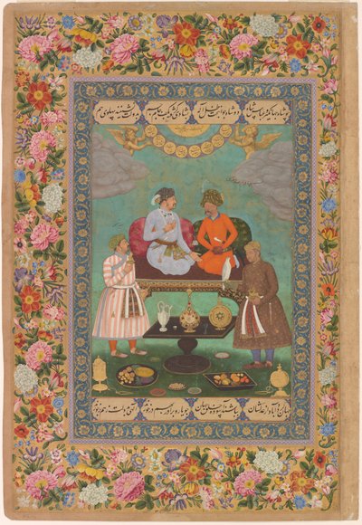 Jahangir reçoit Shah Abbas du St. Petersburg Album, c.1620 - Bishandas