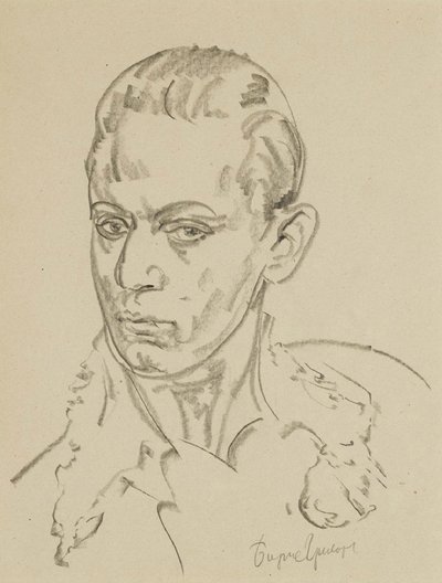 Portrait du danseur et chorégraphe de ballet Sergey Lifar 1905-1986 - Boris Dmitrievich Grigoriev