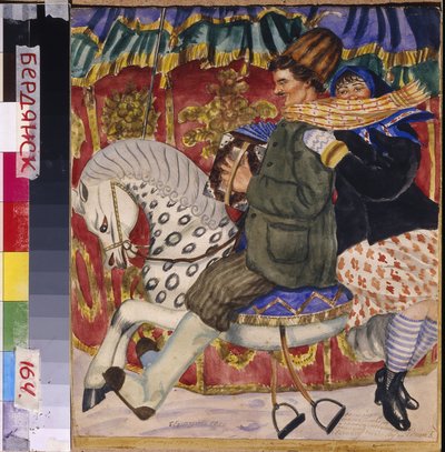 Manège - Boris Mikhailovich Kustodiev