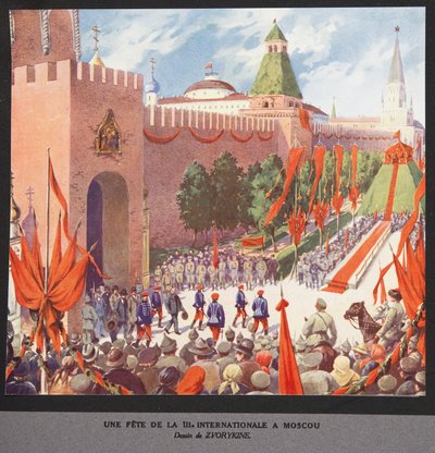 Célébration de la Troisième Internationale, Moscou - Boris Vasilievich Zvorykin