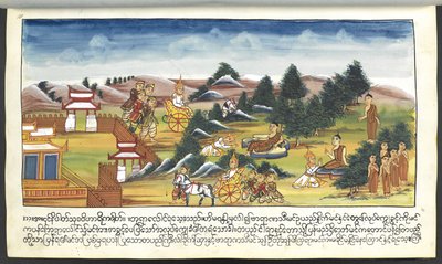 Divinités dans un paysage, du 