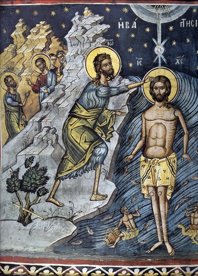 Épiphanie - Maître byzantin - 16ème siècle - Fresque - Monastère de Dionysiou, Mont Athos - Byzantine Byzantine