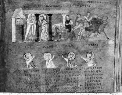 Ms EAB 664 Jésus chassant les marchands du Temple, du Codex Purpureus - Byzantine School