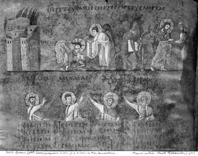 Ms EAB 664 Le Bon Samaritain, du Codex Purpureus - Byzantine School