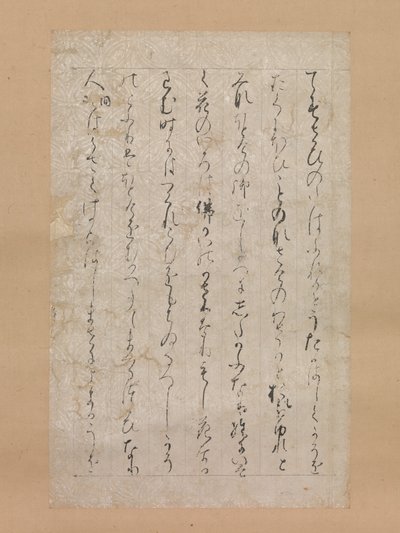 Page des Illustrations et Explications des Trois Joyaux Sanbo ekotoba, 1120 - Calligraphy attributed to Minamoto no Toshiyori
