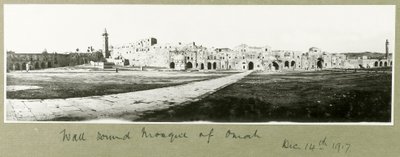 Mur autour de la mosquée d
