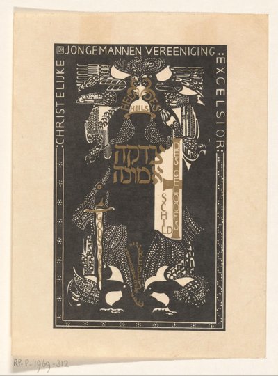 Ex libris de l