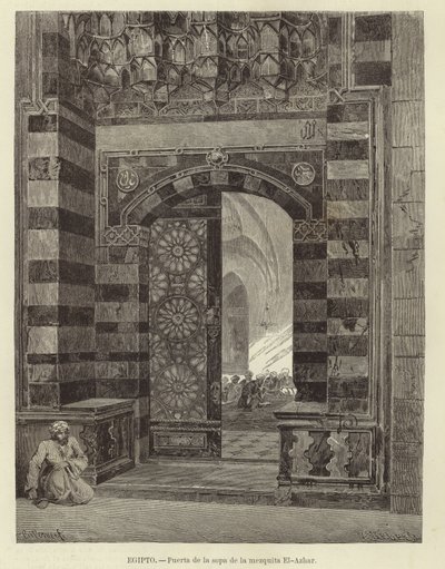 Égypte - Porte de la Mosquée Al-Azhar - Carl Friedrich Heinrich Werner