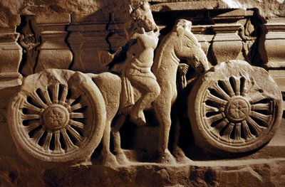 Fragment de piédestal d