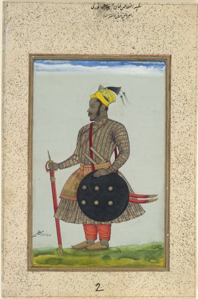 Ikhlas Khan, un officier abyssinien au service de la dynastie 