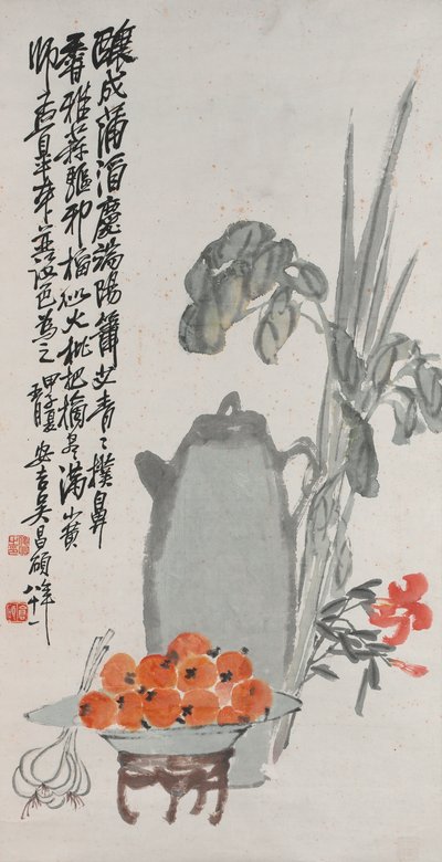 Composition en célébration du Festival des Bateaux-Dragons, 1924 - Changshuo Wu