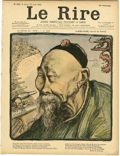 Illustration de Charles Léandre (1862-1934) pour la couverture de Le Lire - Charles Leandre