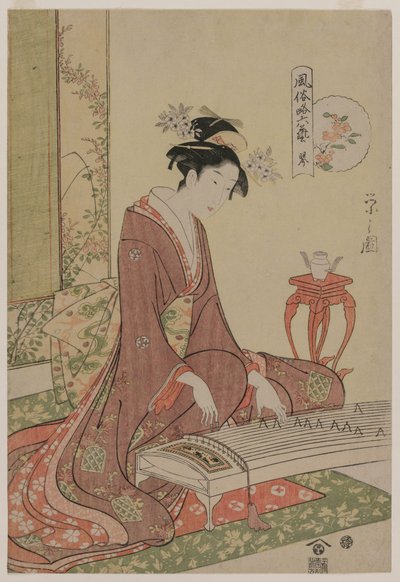 Koto de la série Les Six Arts en tenue à la mode, vers 1793-96 - Chobunsai Eishi