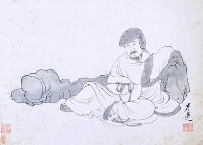 Scène de la vie d