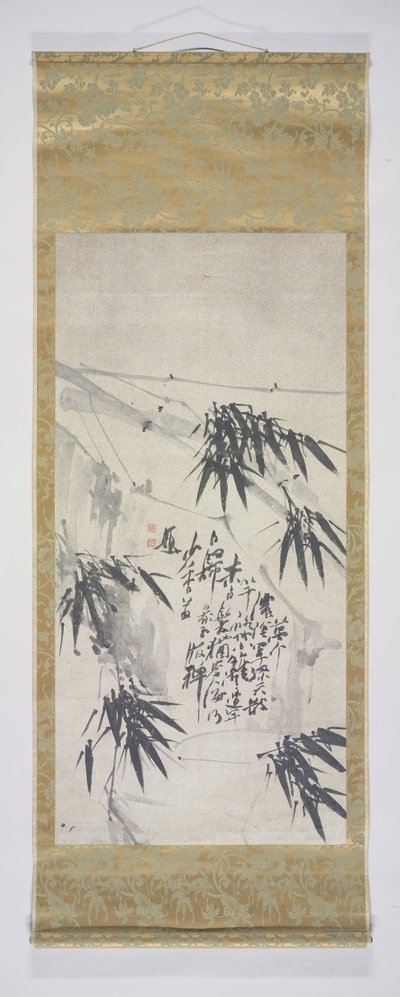 Bambou - Chen Jiecan