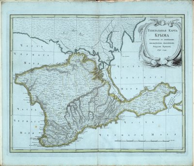 Carte générale de la Crimée, 1791 - Chernoi