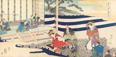 Album des hommes du château de Chiyoda - Chikanobu Yoshu