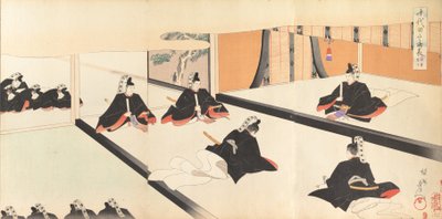 Album des hommes du château de Chiyoda - Chikanobu Yoshu