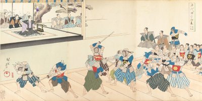 Album des Hommes du Château de Chiyoda, 1897 - Chikanobu Yoshu