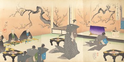 Album des hommes du château de Chiyoda, 1897 - Chikanobu Yoshu