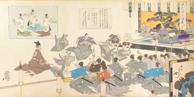 Album des hommes du château de Chiyoda, 1897 - Chikanobu Yoshu