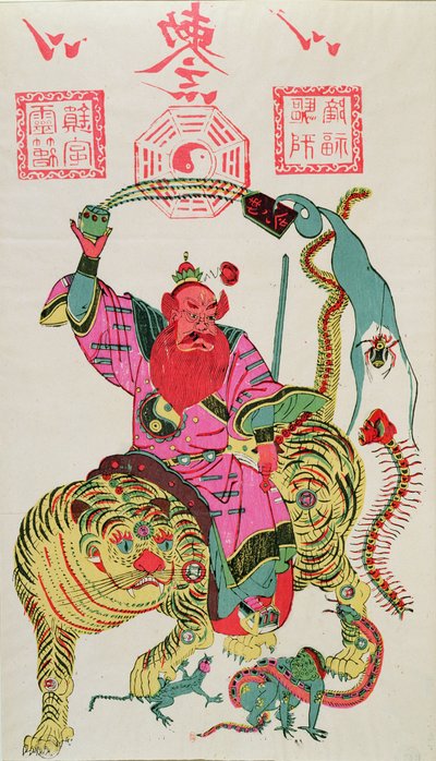 Illustration d