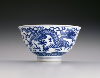Bol avec dragons et vagues, marque et période Xianfeng 1851-61 - Chinese School