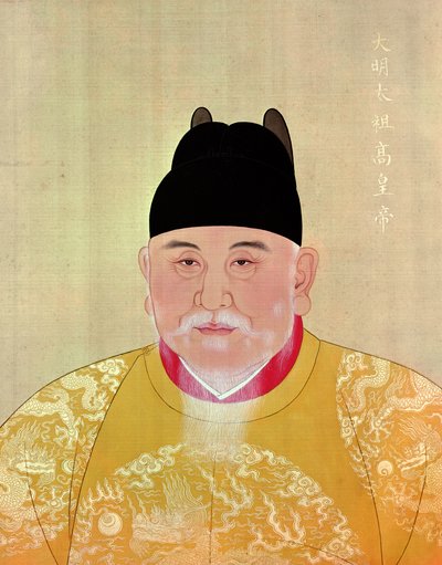 Empereur Chu Yuan-Chang (1328-98) Fondateur de la Dynastie Ming - Chinese School
